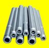 Cylinder for plastic extrusion